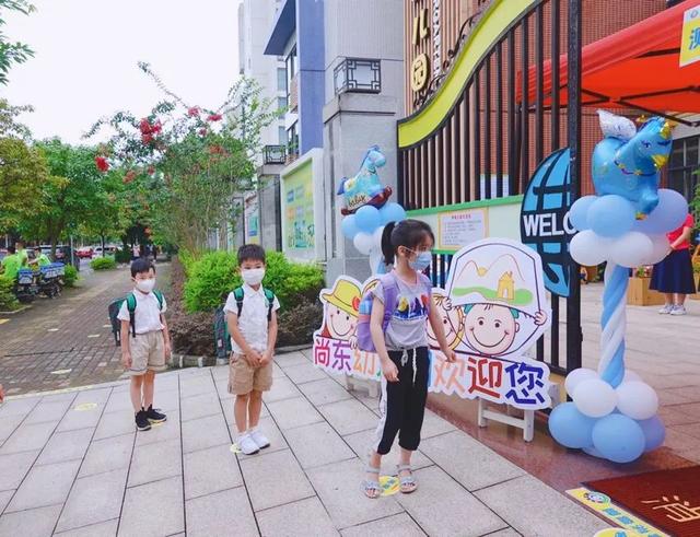 你的育儿经|多图直击！幼儿园返园首日，来看看你家的萌宝是怎样过的……