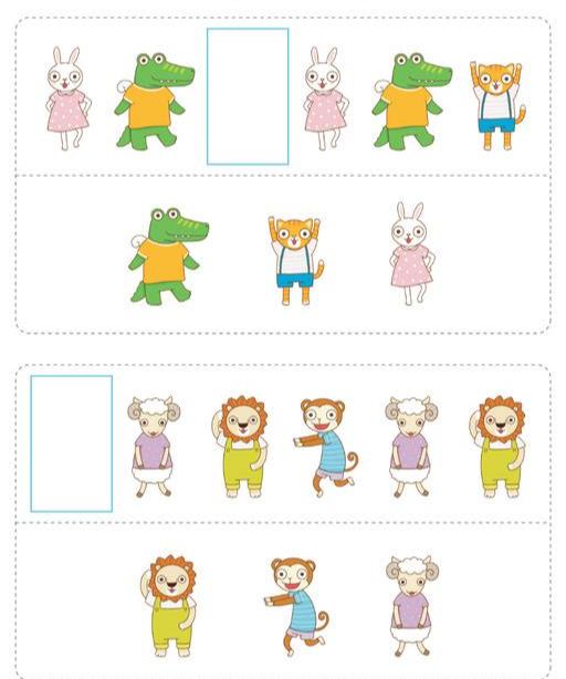 你的育儿经■幼儿思维训练：找规律