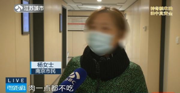 素食生活更健康？医生：搭配平衡更重要