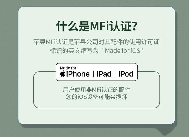 iPhone 11跌破5000元大关，随之而来还有一个坏消息