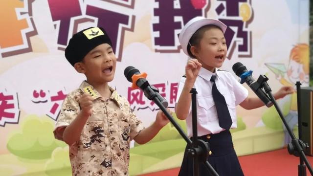 点赞 | 萧山又有5所幼儿园成为省一级幼儿园！有你家附近的吗？