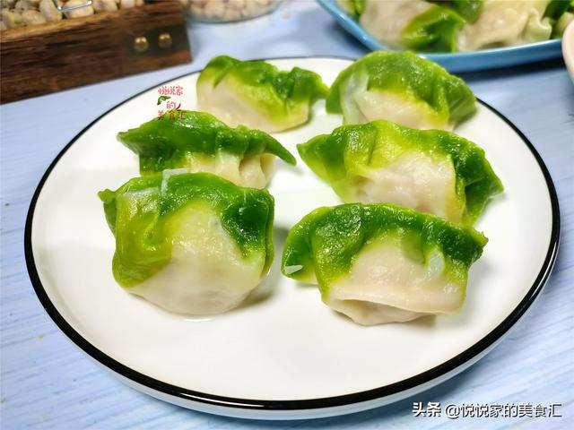 冬至，记得包这种饺子给家人吃，寓意财源滚滚，好吃又有彩头