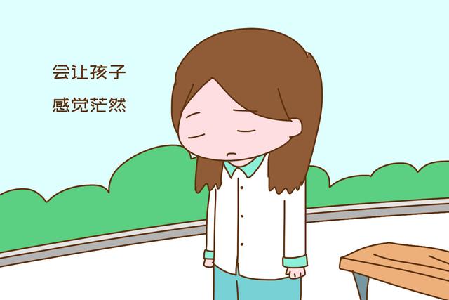 画说育儿▲教育子女莫入坑：家长没夸对孩子，其实是在变相捧杀他