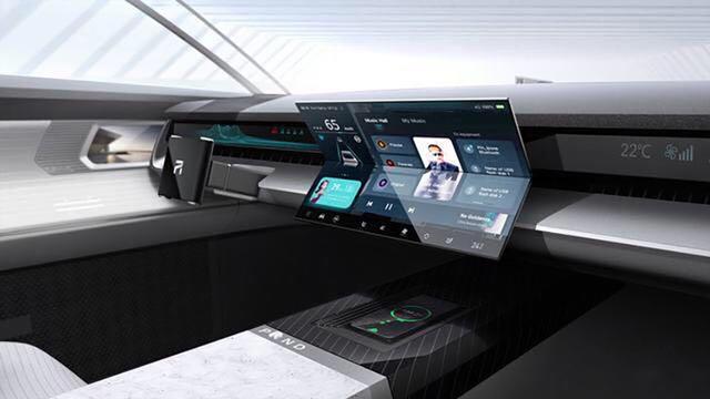 配备折叠中控屏，自动驾驶？荣威又一款新车即将亮相广州车展