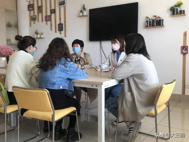 超级宝妈@哥哥姐姐“云”见面 幼小衔接助成长