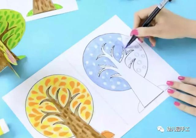 「你的育儿经」【亲子手工】四季树- 带着孩子感受四季的美