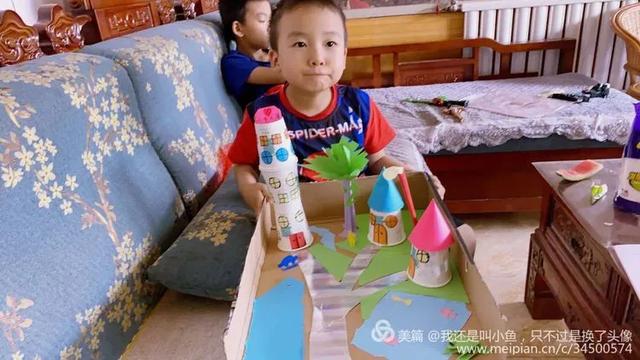 齐鲁东营资讯|全国学前教育宣传月?—广饶街道中心幼儿园“特殊时光，不一样的陪伴”系列活动之大二班