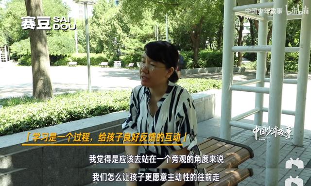 衡水苦、江浙强、北京父母最疯狂：早看到这些真相，少走3年弯路