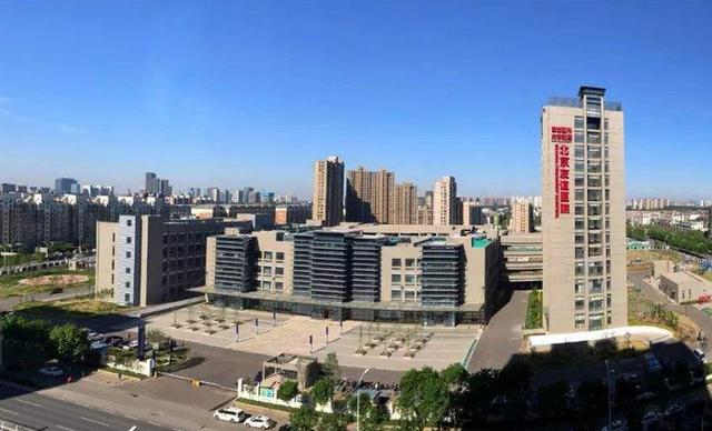 [超级宝妈]北京通州区哪几家医院可以建立档案？怀孕建档流程有哪些？
