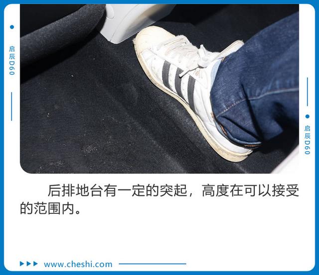 【家有汽车】喜迎汽车消费政策 10万元入门级家轿该怎么选?