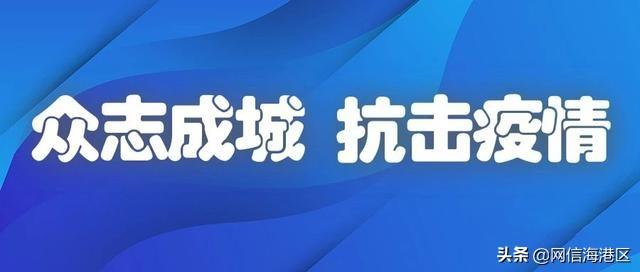 「超级宝妈」孕妇学校 线上授课