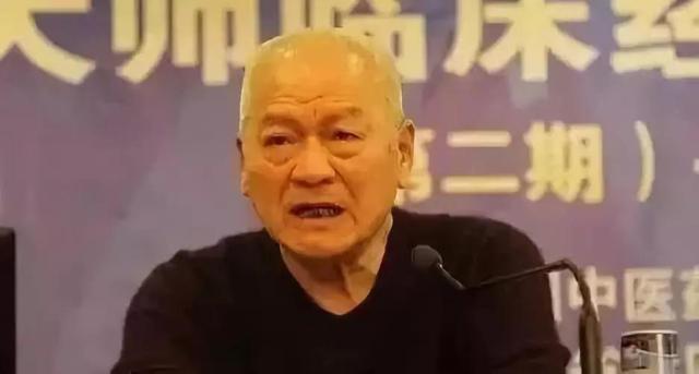 睡不好，百病生，国医大师安睡秘诀学起来