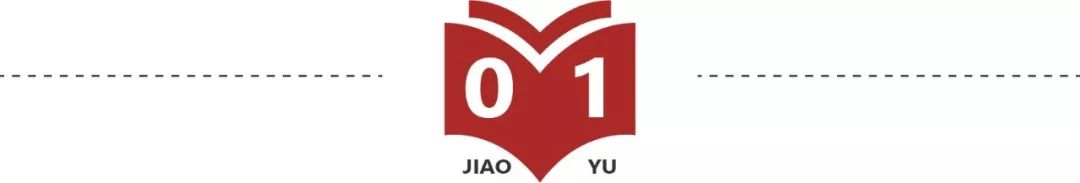 「暖先生格调」百万家庭私藏动画！儿时的教育方式，会影响孩子一生
