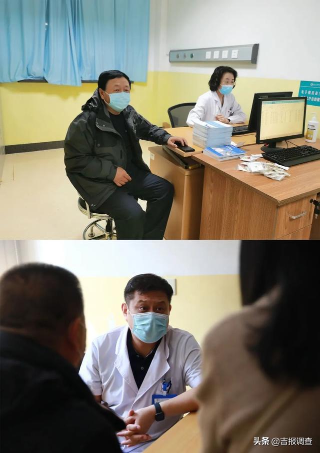 帕金森病|吉大中日联谊医院神经内科一病区、神经外科联合开展第25个“世界帕金森日”义诊活动