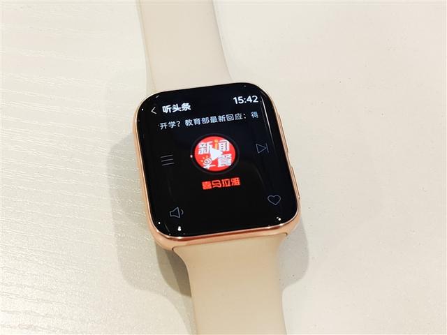 环球网■双系统+闪充续航耐造！OPPO Watch评测：最美安卓表面面俱到