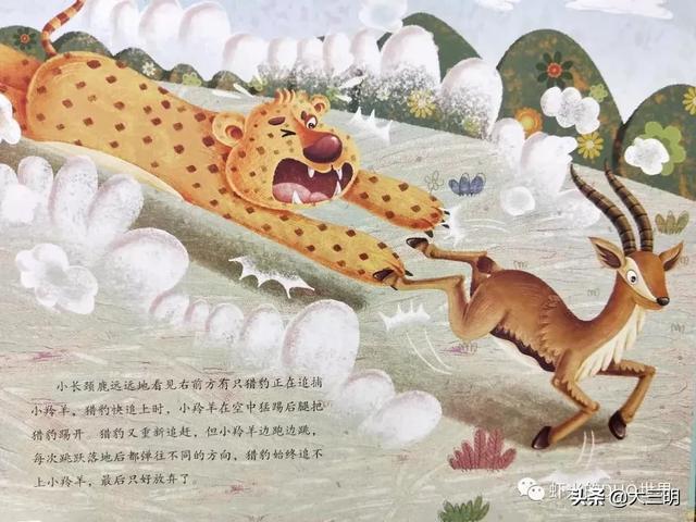 #超级宝妈#「防控疫情 家园携手」贴心云陪伴 童年不“童”样（十四）