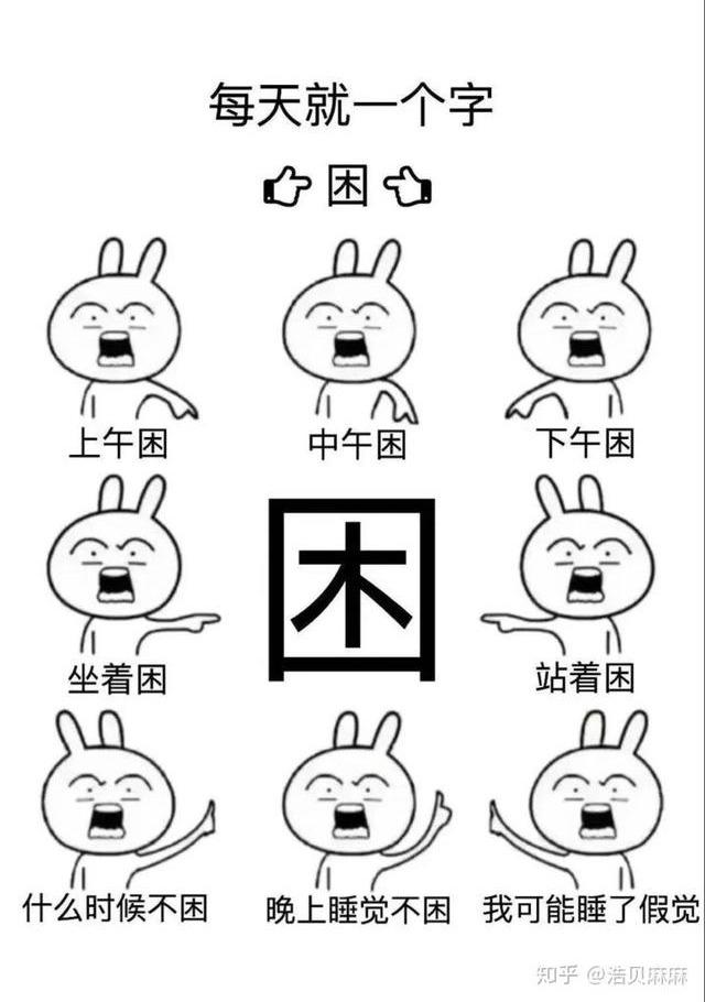 「超级宝妈」孕妈穿上准爸爸新衣，瞬间变成“大老板”，网友：全网最美将军肚