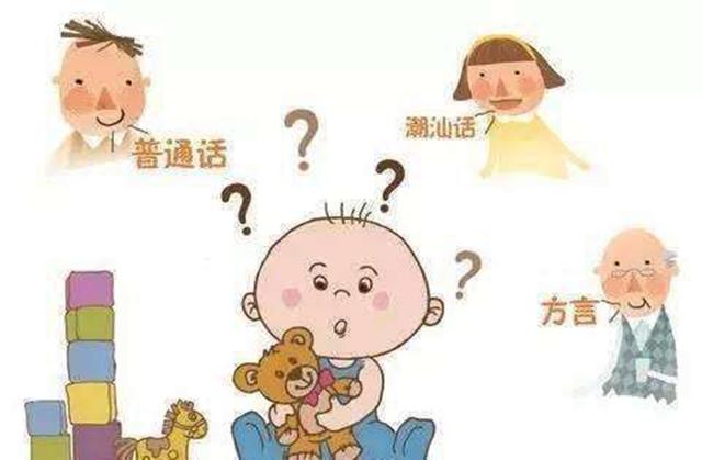 你的育儿经▲孩子说话晚是“贵人语迟”？父母别迷信，3个小技巧帮孩子开金口