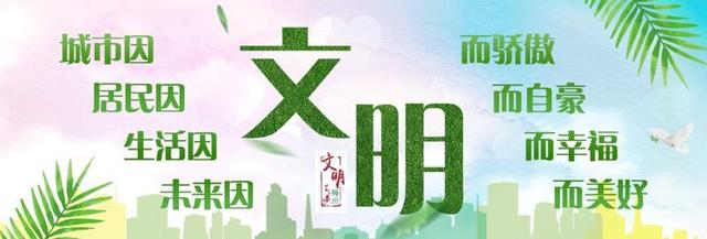 你的育儿经|今天，梅州981所幼儿园开园啦
