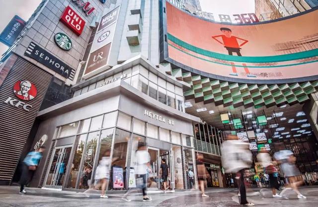 新田广场|差异化竞争，一店一特色 | 战略笃定、战术灵活，新田360广场的商业智慧