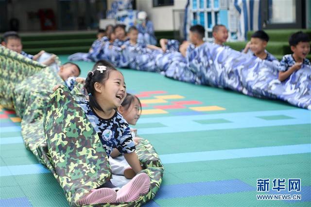 东北网|幼儿园开园啦