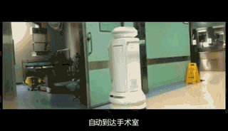 #健康学堂#超震撼！疫情防控战场涌现“黑科技”