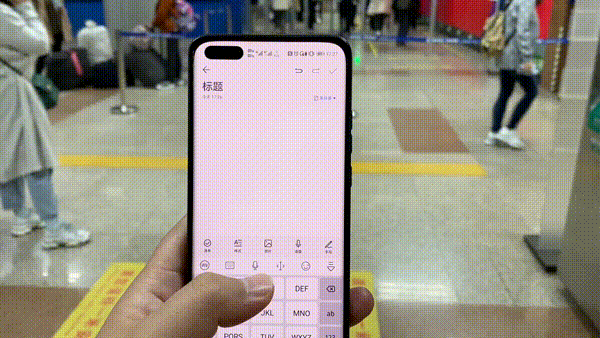 讯飞输入法10.0体验评测：享受AI所带来的“效率”生活