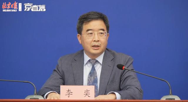 超级宝妈▲北京：幼儿园6月8日起可开园
