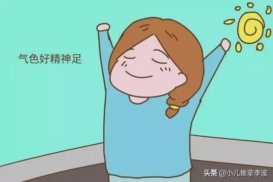 超级宝妈■小儿推拿李波：春季宝宝爱生病？做好这几点提高宝宝免疫力！