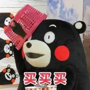 超级宝妈■孕妈崩溃:养小孩真烧钱!看完她晒的照片,评论区热闹了