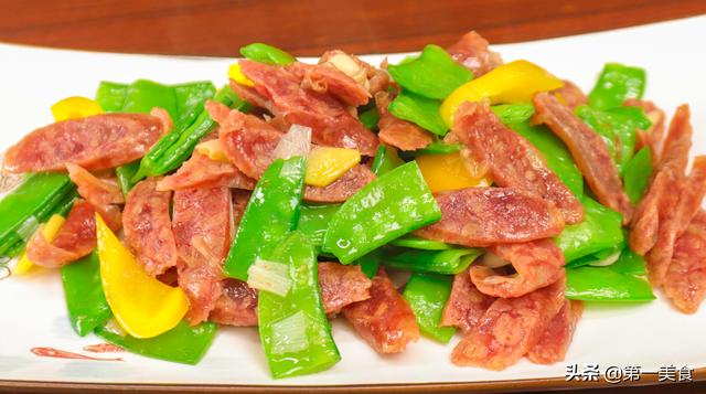 炒所有青菜多加这1步都能保持翠绿，色香味俱全的荷兰豆炒腊肠