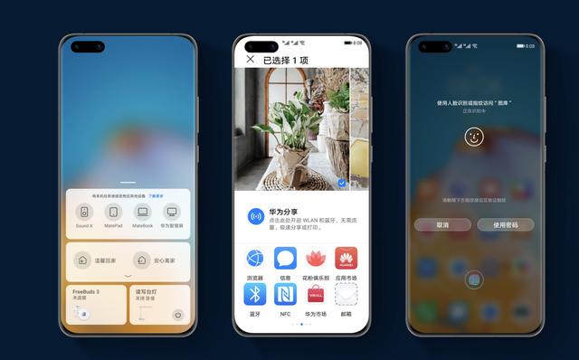 荣耀离开华为前路：下一颗性价比市场深水炸弹，小米恐将迎来危机