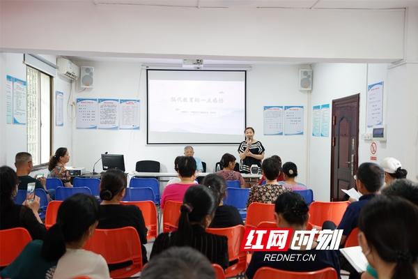 红网|学隔代教育之道 做智慧祖辈家长