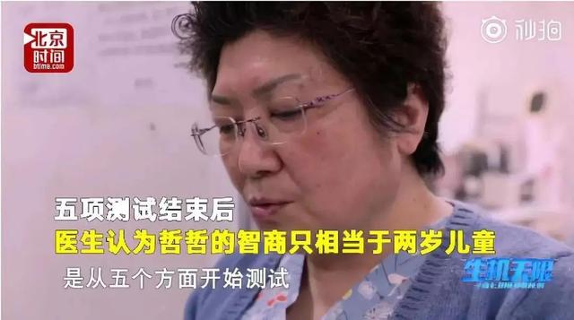 多个男孩睡梦中去世：睡前千万别做这3件事！孩子会变笨、还有生命危险