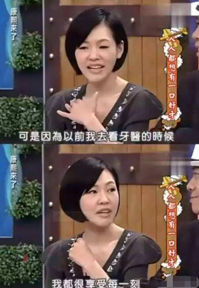 可爱多不多|小S生日与女儿相拥而泣,老公再次缺席女儿生日