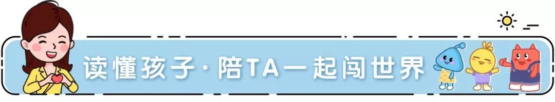 #你的育儿经#孩子学龄前常玩这2个小游戏，轻松提高观察能力，记忆力倍增！