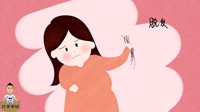 你的育儿经：生完娃后，女人会发生这些变化，作为老公的你注意到了吗？