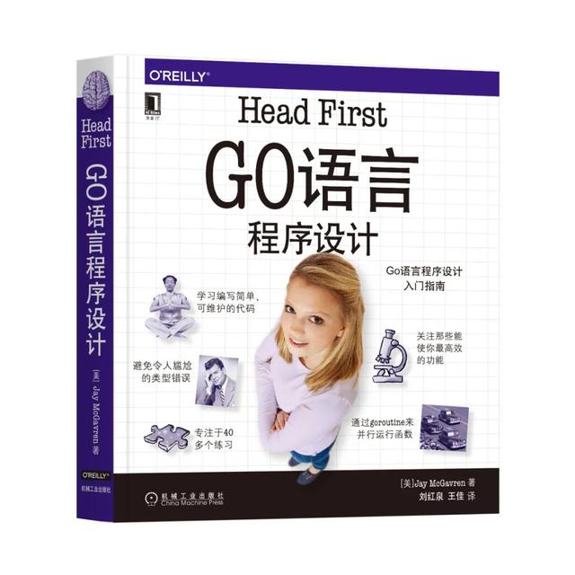 这个1024，最值得程序员关注的10本新书