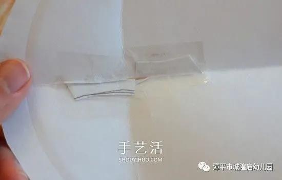 「你的育儿经」「缤纷活动」“快乐游戏”空中小课堂（二十）