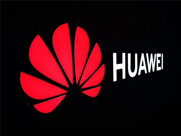 『太平洋电脑网』华为5g路由器如何？先来一文看懂华为移动路由发展史