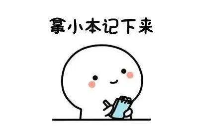『你的育儿经』杭州5岁女孩每天喊口渴,一查竟是糖尿病!医生:孩子出现这种症状千万别大意……