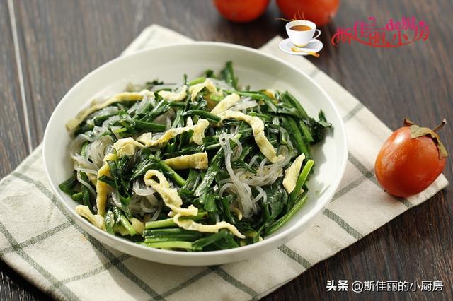 韭菜和它是绝配，简单一炒开胃下饭香比肉还好吃，孩子爱吃身体棒