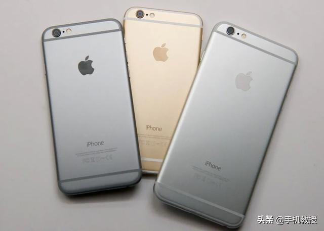 钉子户iPhone6s，是靠什么挺到现在？今年还会继续用吗？