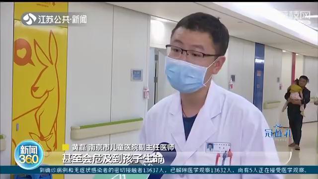 环球网：5岁男孩误吞下铁钉 一个月后，被胃酸腐蚀变粉碎