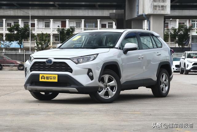 新车 | 国产板上钉钉？RAV4纯电版将于2021年海外亮相