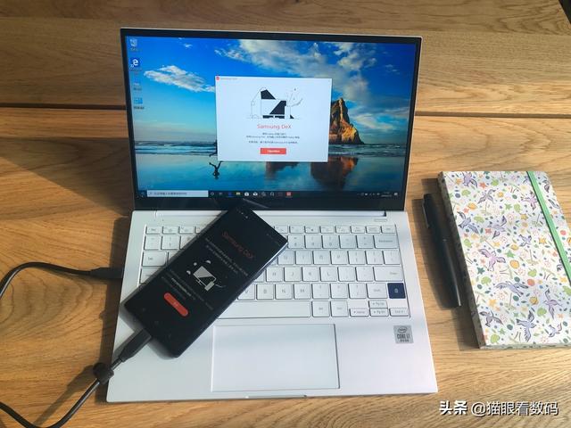 三星Galaxy Book Ion初体验：把轻薄本做到了极致