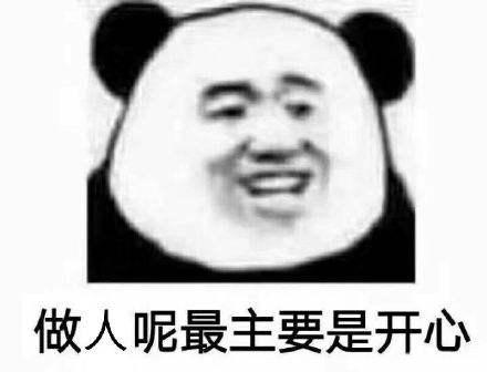 你的育儿经|孕早期突然脚肿？是不是因为不会喝水？