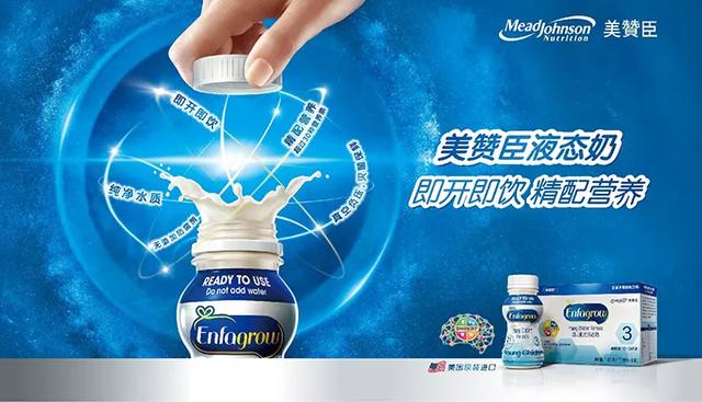 「你的育儿经」水奶和奶粉、纯牛奶有什么区别？解答你最纠结的7个问题