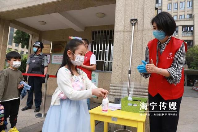 [你的育儿经]海宁81所幼儿园，今天，终于开学……第一天，哈哈哈哈哈