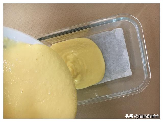 「你的育儿经」给娃换种方式吃苹果，多加1杯酸奶1个鸡蛋，好吃到停不下来